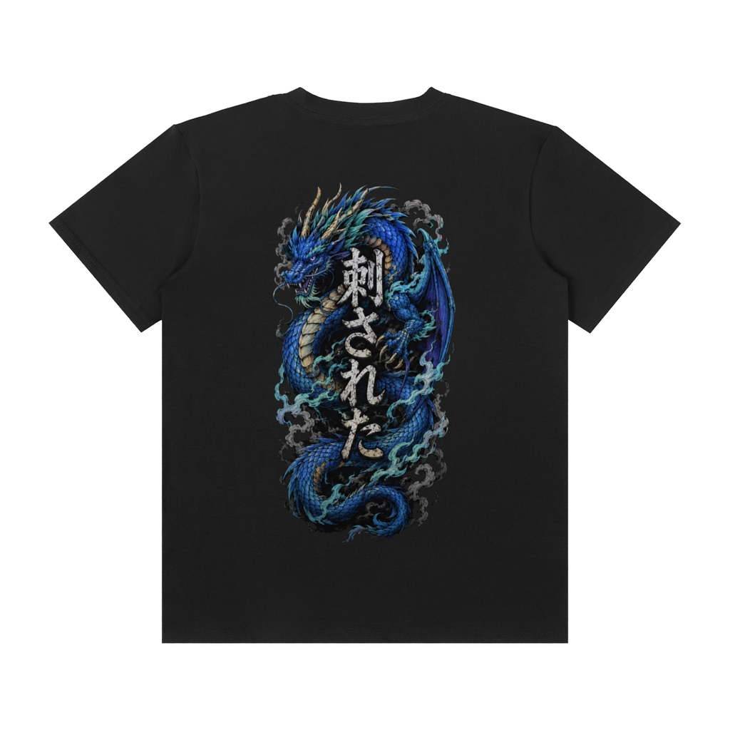 Dragon tee