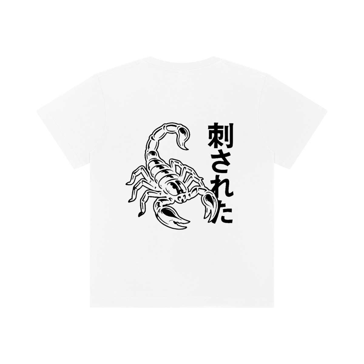 Youth Scorpion Tee