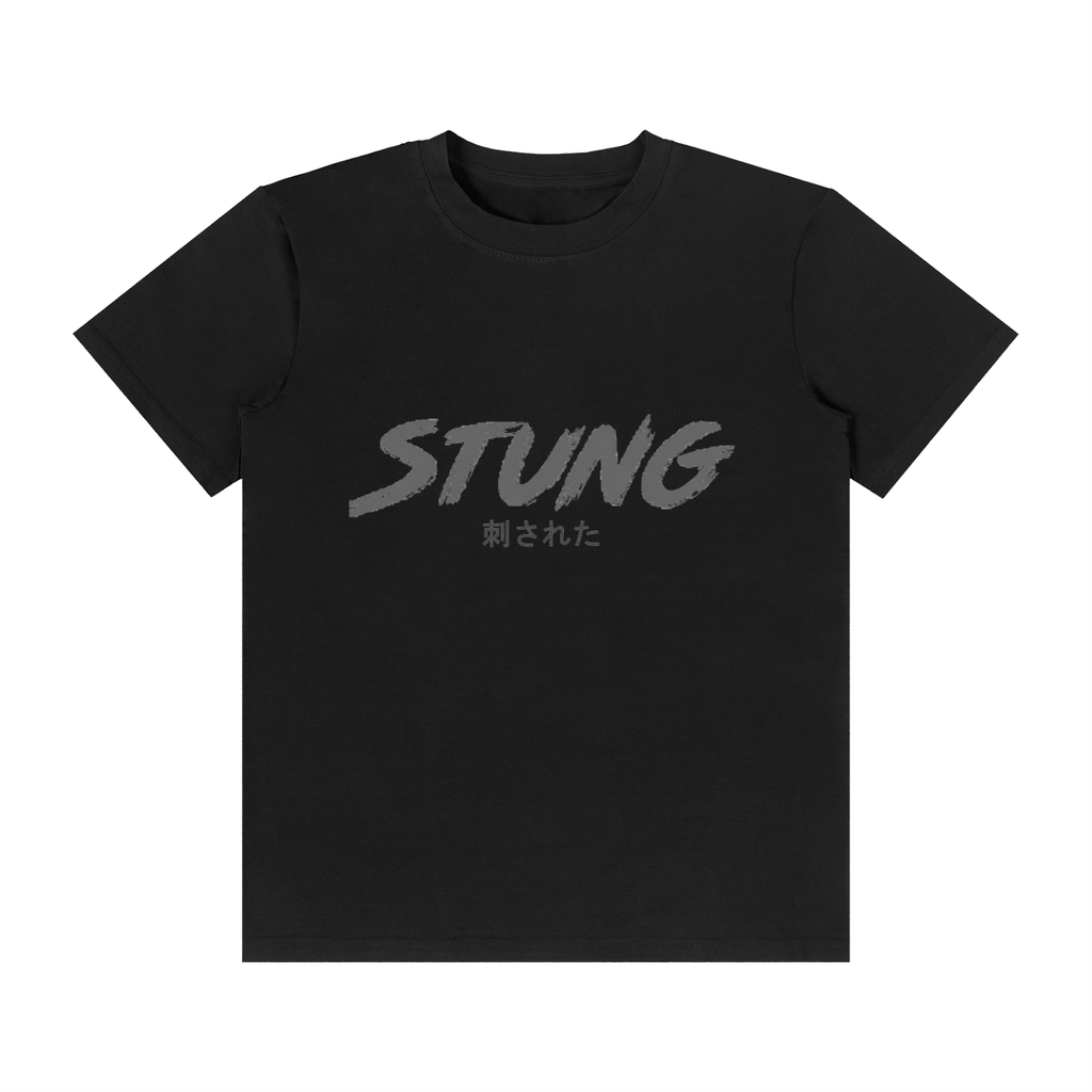 Dragon tee