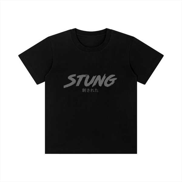 Youth Dragon Tee