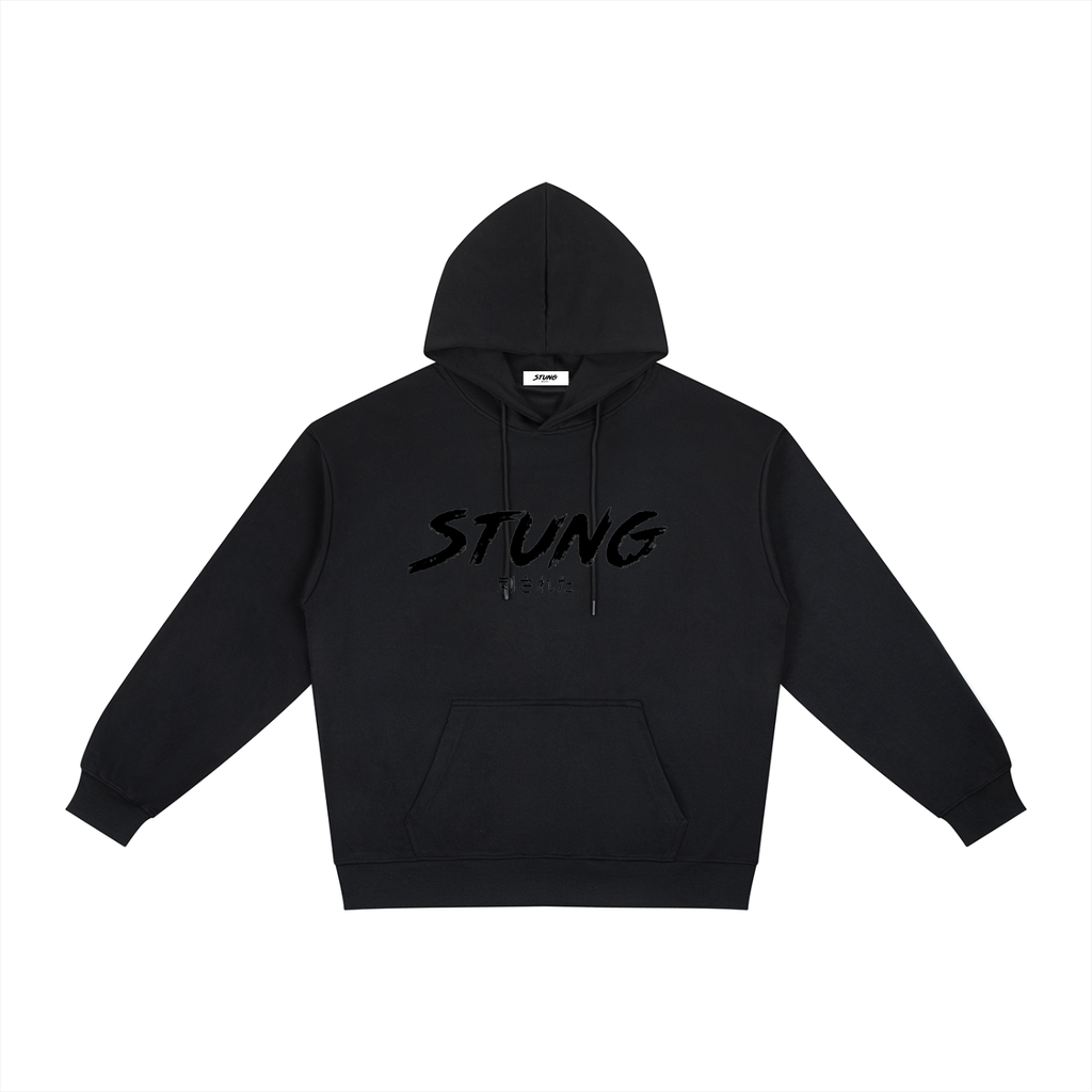 Nightfall Hoodie